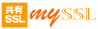 �����^���T�[�o�[:SSL