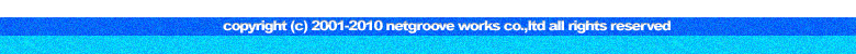 �����^���T�[�o�[ netgroove �R�s�[���C�g